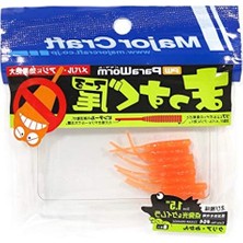 Cekar Store Paraworm Pw-Stıck 1.5" #064 Clear Kan