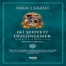 Renas Store Iki Şehveti Dizginlemek