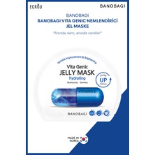 Vita Genic Jelly Mask Hydrating (Nemlendirici %100 Pamuk Maske)
