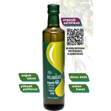 Palamidas Organik Soğuk Sıkım Erken Hasat Zeytinyağı 500 ml