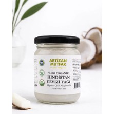 Esma Balkaya Artizan Care Esma Balkaya Artizan Mutfak  Organik Hindistan Cevizi Yağı