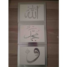 Buypass Allah Muhammed Vav 3lü Set