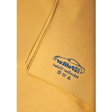 Cekar Store 3219 Mikrofiber Güderi Hardal Oto Kurulama Bezi 54X68 Cm.