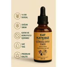 Kat Katkısız Çörek Otu Yağı 100ML Soğuk Sıkım, %100 Saf ve Katkısız