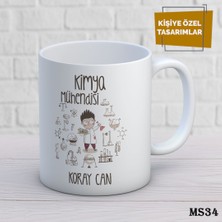 Birsence Kişiye Özel Meslek Temalı Kupa | Isimli & Fotoğraflı Premium Hediye Bardak Çiftçi