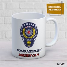 Birsence Kişiye Özel Meslek Temalı Kupa | Isimli & Fotoğraflı Premium Hediye Bardak Polis Memuru