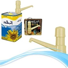 Cekar Store By Akcakese Pratik Hijyenik 5, 10, 18 Lt Tenekeler Için Sıvı Yağ Pompası