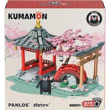 Luord-Store P880011 Panlos Ayısı Kiraz Çiçeği Parkı 537 Parça Blok Seti -Vagon Life