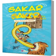 Luord-Store Kaza Geliyorum Demez - Sakar Şakir