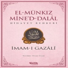 Luord-Store El Munkız Mined Dalal - Hidayet Rehberi