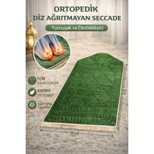 Hig Store Ortopedik Diz Ağrıtmayan Kapitone Tasarım Hediyelik Çeyizlik Seccade 1cm Sünger 65*120 Ebat
