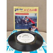 Plakperest Superman (Soundtrack ) - Can You Read My Mind - 1979 Japonya Basım  45LIK Plak/ Promo-2.el