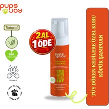 Pupsjoy Tüy Döken Kedilere Özel Kuru Köpük Şampuan – Durulama gerektirmeyen bakım 200 ml
