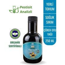 Noura Natural Organik Çörekotu Yağı 250 ML - %100 Saf - Yerli Tohum - Yüksek Timokinon Oranı - Katkısız