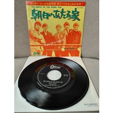 Plakperest The Anımals - The House Of Rising Sun / Boom Boom - 1970 Japonya Basım  45LIK Plak-2.el