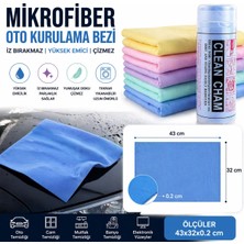 Neler Geldi Neler 1 Adet Ultra Emici Oto Kurulama Bezi  Mikrofiber Temizlik Bezi | Araç, Cam, Mutfak Çok Amaçlı Bez