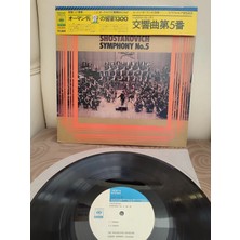 Plakperest Shostakovitch -Ormandy - Symphony No. 5 Op. 47 - 1964 Japonya  Basım  Lp Albüm Plak - Obi’li 2.el