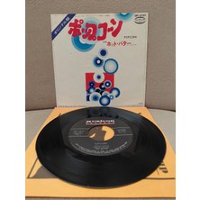 Plakperest Hot Butter  -  Popcorn - 1972 Japonya Basım 45LIK Plak-2.el