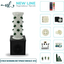 Newline 20 Fidelik Tam Donanımlı Dikey Topraksız Tarım Kulesi - Beyaz