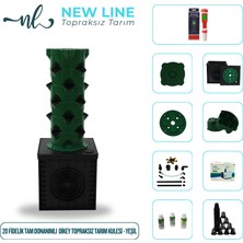 Newline 20 Fidelik Tam Donanımlı Dikey Topraksız Tarım Kulesi - Yeşil