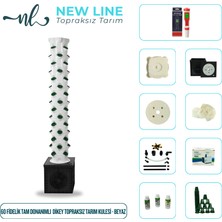 Newline 60 Fidelik Tam Donanımlı Dikey Topraksız Tarım Kulesi - Beyaz