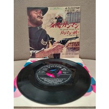 Plakperest Ennio Morricone - A Fistful Of Dollars (Soundtrack) - 1966  Japonya Basım 45’lik Plak-2.el