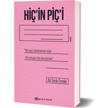 İlanib Ticaret Hiç'in Piç'i