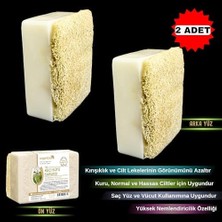 İlanib Ticaret Doğal Kabak Lifli Keçi Sütü Sabunu 120 gr x 2 Adet Tüm Cilt Tipleri Için Nemlendirici ve Yenileyici