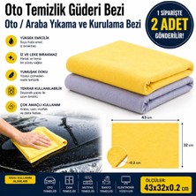 Neler Geldi Neler 2 Adet Ultra Emici Oto Temizlik Güderi Bezi Oto / Araba Yıkama ve Kurulama Bezi Orta Boy 43 x 32 cm