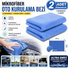 Neler Geldi Neler 2 Adet Ultra Emici Oto Kurulama Bezi  Mikrofiber Temizlik Bezi | Araç, Cam, Mutfak Çok Amaçlı Bez