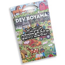 Egev Çocuk Küçük Çiftliğim - Dev Boyama Kağıdı (100X70 Cm) - Çocuklar Için Eğitici Sanat Etkinliği, 200GR Kalın Kağıt