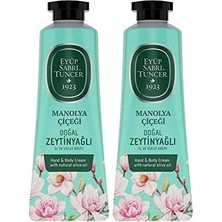 Mi-Ça Home El ve Vücut Kremi Manolya Çiçeği 50 ml x 2