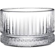 Mi-Ça Home Paşabahçe Elysia Çerezlik Kase - 235CC - 4 Adet