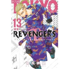 Daisy Home Tokyo Revengers 13.cilt