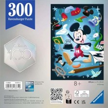 Daisy Home , 300P Puzzle Wd, Yetişkin Puzzle
