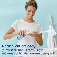 Daisy Home Yüz Yıkama Köpüğü Canlandırıcı, Normal Ciltler 150 Ml, Derinlemesine Yüz Temizleme, Saf Su, Lotus Çiçeği