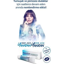 Daisy Home Dudak Bakım Kremi 7.5 ml