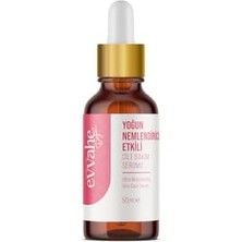 Daisy Home Yoğun Nemlendirici Etkili Cilt Bakım Serumu (50 Ml)