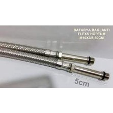 Daisy Home Batarya Baglantı Su Fleks Hortum Uzun Girişli M10X3/8-60CM 1 Adet (5 Cm)
