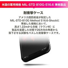 Daisy Home Vrs 8 ve 7 Için Koruyucu Kılıf, New Pro Shield Ile, Gümüş