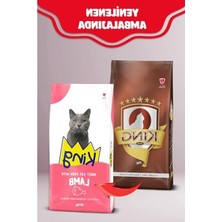 Cekar Store Plus Kuzu Etli ve Pirinçli Yetişkin Kedi Maması 15 kg