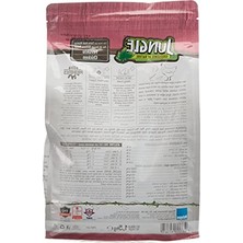 Cekar Store Tavuklu Yavru Kedi Maması, 1.5 kg