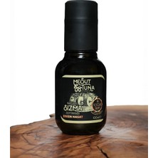 Zeytinyağı Soğuk Sıkım 100 ml