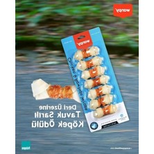 Cekar Store Tavuk Sargılı 7'li Çiğneme Kemiği 90 gr Köpek Ödülü (7 x 90 Gr)