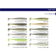 Easy Shiner 2" #440 Electric Shad