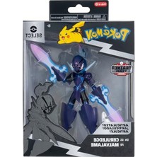 Cekar Store PKW3203-15CM Select Figure - Azugladis, Resmi Hareketli Figür