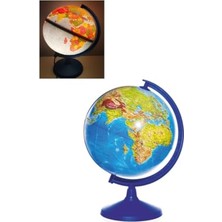 Cekar Store Işıklı Hem Fiziki Hem Siyasi Yazılabilir Dünya Küresi Atlas Harita 30CM En Büyük Boy