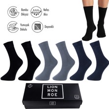 Lion Monroe Saf Bambu 4 Mevsim Erkek Soket Uzun Düz Siyah - Füme - Lacivert Çorap Dikişsiz Premium Hediye Kutulu 6'lı Prime Bamboo Serisi L5952AZNB