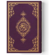 Siv Ticaret 2 Renkli Çanta Boy Kur'an-I Kerim (Miklepsiz) Lila