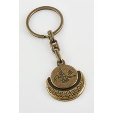 Zero Land Muratech Tuğra Metal Anahtarlık-K